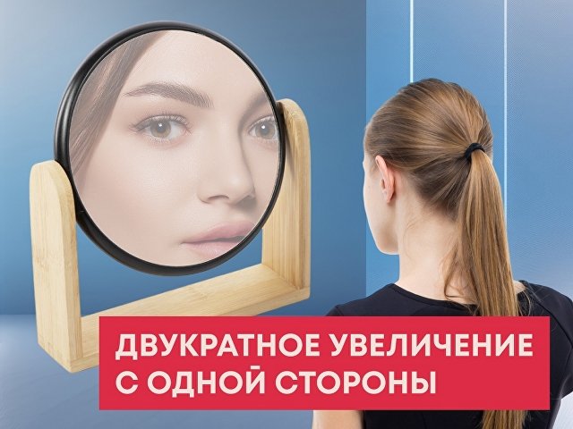 Зеркало из бамбука 