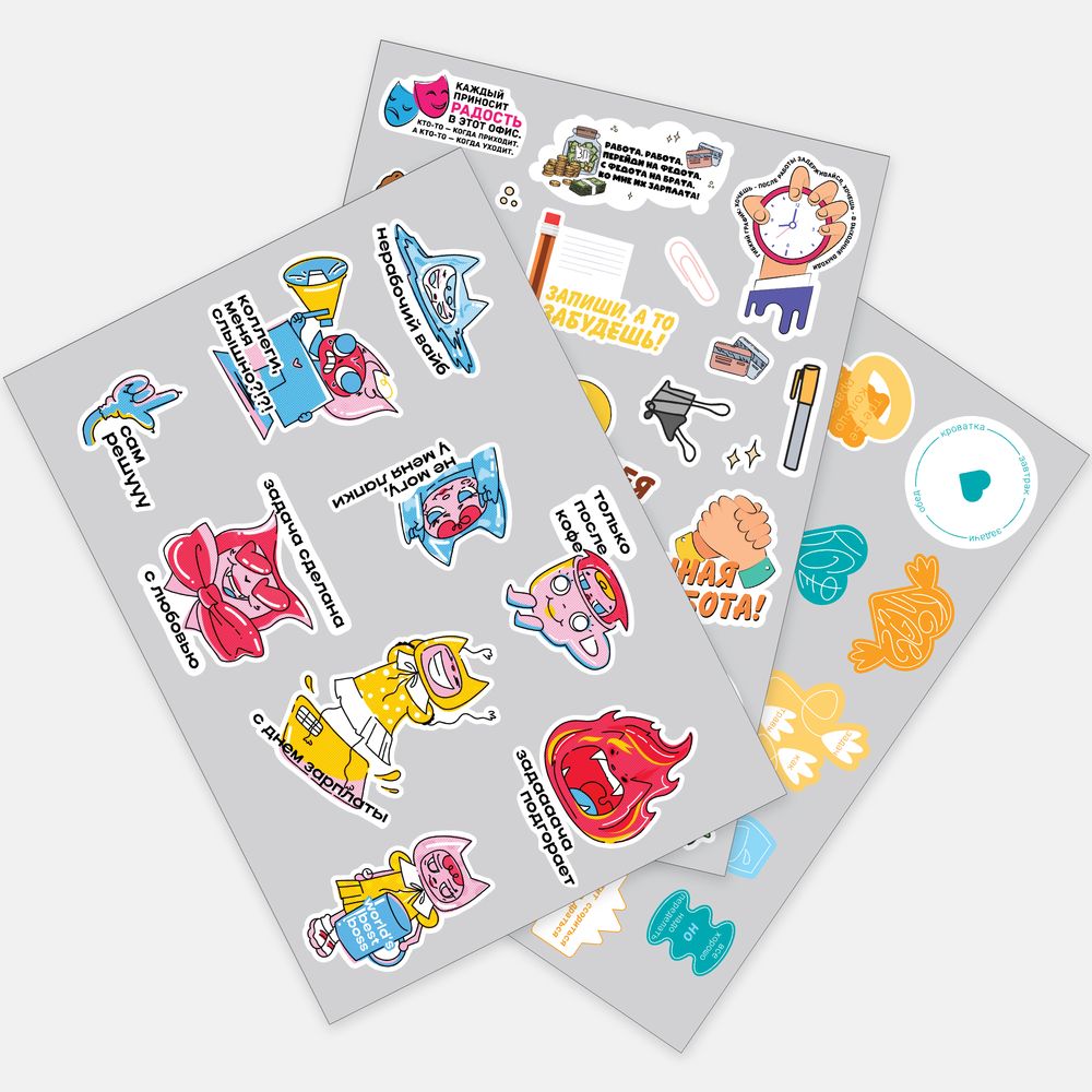 Наклейки UV-DTF Stiker Pack на заказ, L